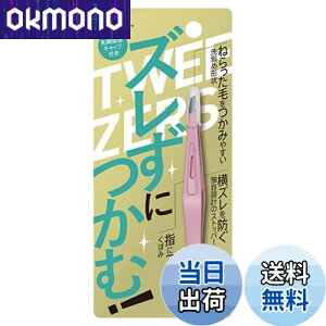 yzL KAI Yɂ є  sN YȂ sZbgp ڂ KQ3214