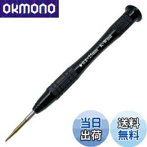 yz^hCo[0.8mm ܊p P2hCo[ S2|  㕔360°] 5ahCo[ iPhoneX}zLbg pl  RpNgȓlWp̋ɍא`hCo[