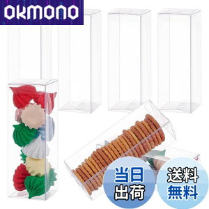 yzBENECREAT 20PVCvX`bNP[X 4x4x12cm ܂݃{bNX h uXbgW 蒠e[v  NAMtg{bNX 