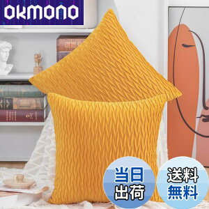 yzMadizz NbVJo[ 2Zbg k _炩 r[hn w  Jo[ zcJo[ \t@p Qp 55 x 55 cm CG[