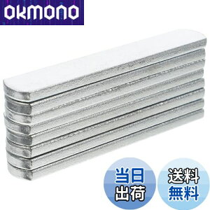 yziplusmile 8pcs ׍| dxXg| 200g/pcs dg[jO EGCgg[jO d EGCgxXg ^ hKۂ | dʎ |EH[LO WMO