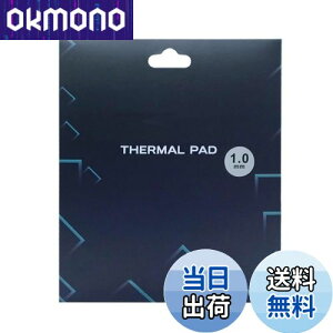 yzVRT[}pbhApWG[^[tBA120x120x1mmʕMVR[pbhAM`12.8 W/mkA炩ގASSD CPU GPU LED IC`bvZbgpp