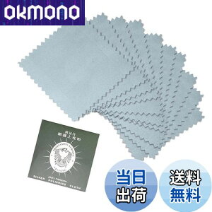 yzRICISUNG ␻i▁z Vo[ NXCVo[ip ANZT[  Vo[ ANZT[  ₷ CX w y rv F