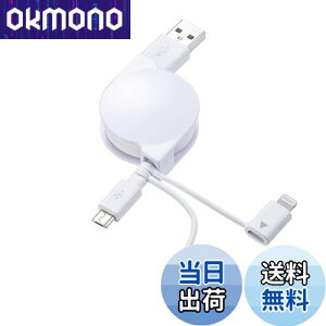 yzTTvC(Sanwa Supply) CgjOETypeCEmicroB USB 3in1 P[u 0.8m KB-IPLTM08KW