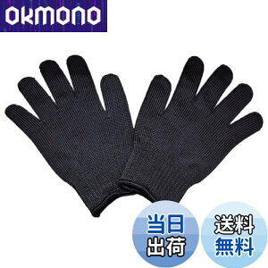 yz[Amybe] ybgO[u L  ݂h~ ی1yA  L   IE CR gJQ 쐶p |p Ɨp ubN