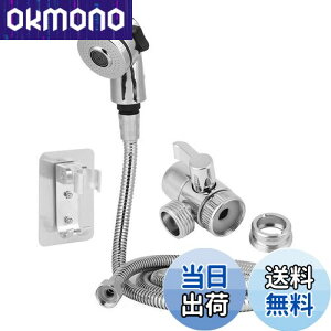 yzZerodis. nhV[Zbg V[Zbg ʑ V[wbh z[Xt ߐ֌V[ 2iK[h 360x] ɍא Rh~ tȒP (Vv[Zb