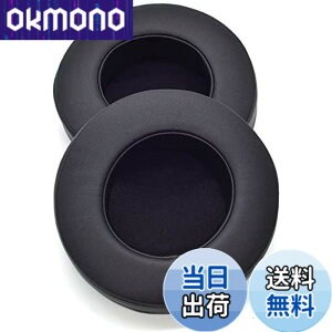 �y���������zTDITD For Razer Thresher Ultimate Dolby 7.1 �C���[�p�b�h �C���[�N�b�V���� �����p���p�b�h
