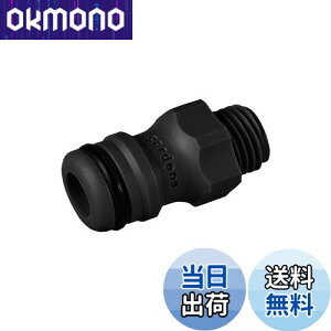 yzGARDENA(Kfi) z[XAA_v^[ z[X[ڑ ubN 13.2mm(G1/4)lWɓK 2920-26 i:ő5N