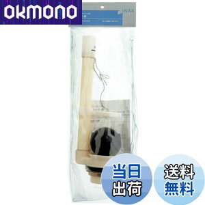 yzLIXIL(NV) INAX gCp TCz[^Np t[g(ٍa50mm) PK-TF-811C(240)