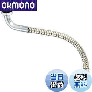 yzSANEI(TGC) x[݃pCv Wo ͂˖h~ 300mm PA18A-76X3-16