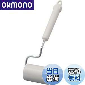 yzjgY RR vtFbVi { EGAN[i[ 80mm 90 1 Ɩp mp | ItBX H J[ybg C3860