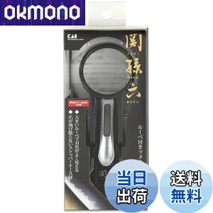 �y���������z�L�� KAI �֑��Z ���[�y�t�� �ܐ؂� ����aM �J�[�u�n ���{�� HC1829