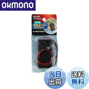 yzGp (ELPA) dr{bNX3X2LED H R  XCb`t Jo[t 5mmԐFLED(_)t UM-SC32NHLED