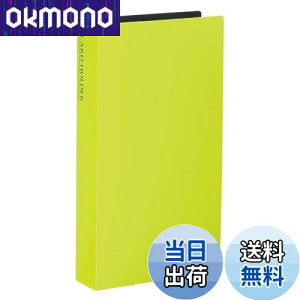 yzZLZC SEKISEI Ao |Pbg J[hz_[ hTCY240 CgO[ /J[h 201~300 ΐF KP-240CKP-240C-33