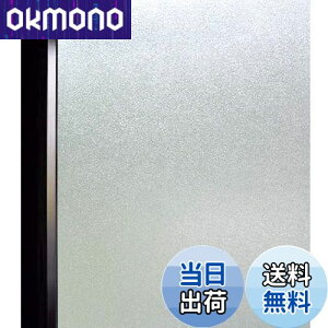 yzDUOFIRE  ߂V[g KXډBtB ډBV[g KXtB  ptB ډBV[ KXV[g fMՔM Ih~ Uh~ UVJbg  