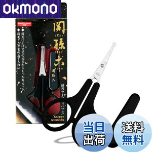 yzL ֑Z @ nT~   _ Lbvt { HC3539