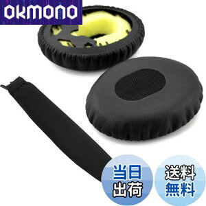 yzGeekria C[pbh + wbhoh {[Y Bose QC3 ON EAR, QuietComfort 3 Ήp C[NbV (ubN) Zbg