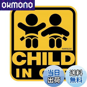 yzi|bNX(Napolex) ԗp ꂢɂ͂O\XebJ[ CHILD IN CAR SF-40