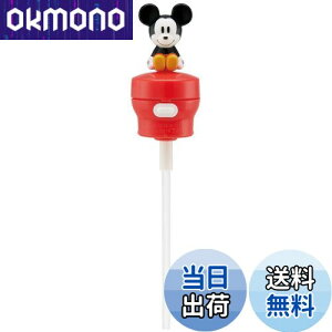 yzXP[^[ (skater) }XRbgt vbV Xg[zbp[Lbv 350ml/500mlp ~bL[}EX fBYj[ PSHC6