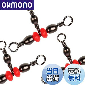 �y���������z�O���X�C�x�� �O���T���J�� �g���v�� �T���J�� �ނ�X�C�x���X�i�b�v �ԋʕt�� �ނ�R�l�N�^�[ �T�r�L�d�|���p ���t���d�|���p 60�{12# 29lb