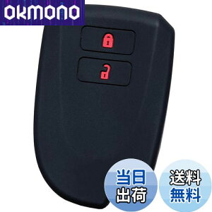 yzyIKTzg^ԗp X}[gL[pVRJo[ 2{^ ubNbh/nCG[X/WAXG[X/Ȃ p݌vŃsb^TCY h~ 炳VR TOYOTAԗpiTS-01