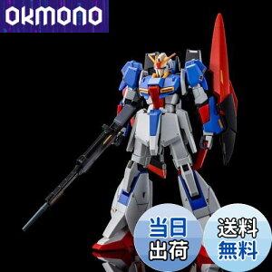 yzo_C(BANDAI) HG 1/144 [[^K_[U.C. 0088]vf(zr[ICVbv)