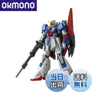【送料無料】BANDAI SPIRITS(バンダイ スピリッツ) HGUC -GUNPLA EVOLUTION PROJECT- 機動戦士Zガンダム ゼータガンダム 1/144スケール 色分け済みプラモデル