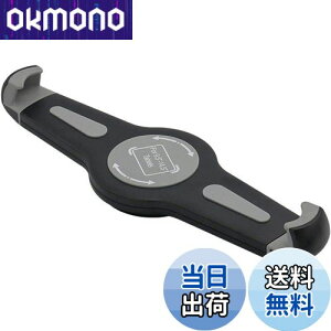 yzEXSHOW ^ubgz_[ ~߃N[v 1/4lWtuPbg Ort}Eg iPad Air/iPad Pro/TabletŒX^hi9.5-14.5C`^ubgp)