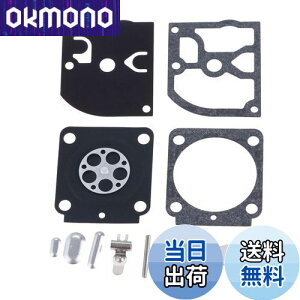 yz_Ct KXPbg `F[\[ Lu^[p STIHL HS45AFS55AFS38ABG45AMM55A~jg}[p p Ŋ@ @ @ Lu^[CLbg