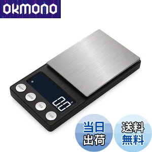 yzgу^Cv͂ |PbgfW^XP[() 0.01g-500g fW^XP[ dqV