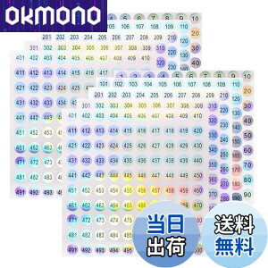 yzTVETE ԍV[ ۃV[ io[  V[y10zh˃XebJ[ io[V[ ی^˃x fW^XebJ[ 10mm i1-100A101-200A201-300A301-400A401-500j