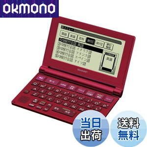 yzV[v RpNg^Cv dq Brain ^CvC^[L[z bhn PW-NA1-R