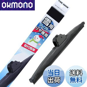 yzPIAA(sA) Cp[ u[h p 300mm t@CXm[ Ot@CgR[eBOS 1{ Ĕ1KT p FG30KWT