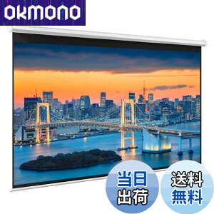 yzNIERBO-ColorfulLife y蓮݂艺z vWFN^[ XN[ 84C` 4F3 4K tnCrW Ǌ| [  XN[ グ vWFN^[ p KX@ۑf