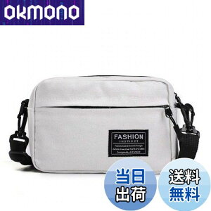 yz[Beatus] zI LoX RpNg V_[ obO ~j V_[obO Y fB[X RpNg (zCg)