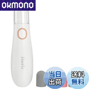 yzI[(OHM) d@_Iberis d܂₷ ܖ obt@[ lC|bV[ lCPA A^b`g4t HBN-P6688 00-5883zCg