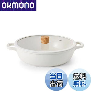 yzSENSARTE  28cm Z~bN IHΉ KXΉ  Ă i\ ς Ă u߂ g łtɂ ȒP KXWt Ԃ J[ ł