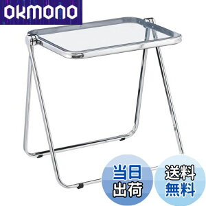 yzKAIHAOWIN ܂肽݃e[u NA 50x64x70cm e[u tH[fBOe[u ܂݃fXN e[u RpNg pۂ ܂  y k CeA NA