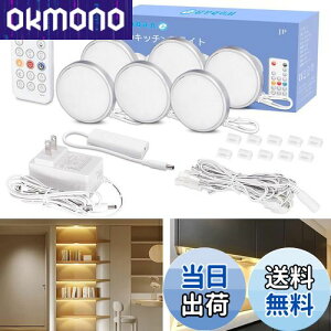 yzWobane LEDCg I ԐڏƖ 6Zbg dF Rt 10iKE^C}[E铔 ^ Lb`Ɩ Hsv \t _ECg F tBMA/V[P[