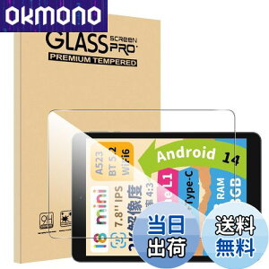 yzy1ZbzFor BMAX I8 tB 7.9C` Mosasa BMAX I8 KXtB Ռz 9Hdx Uh~ 2.5DEhGbW z CA[ ߗ x