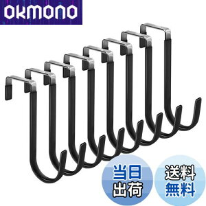 yzhAnK[ Rinimie hAtbN 8Zbg | hA|tbN ΂| ȃXy[X ω׏d É ~ Ȃ Xq/^I//P/obO|p ϋv hA