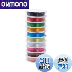 yzPH PandaHall 10 A~C[ 0.8mm ~bNX J[ NtgC[ A[eBXeBbNC[  F DIYp |ޗ f 5m/