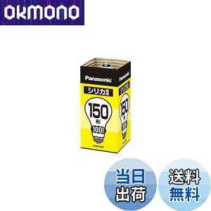 �y���������z�y3�Z�b�g�z�p�i�\�j�b�N �V���J�d��150�` LW100V150W