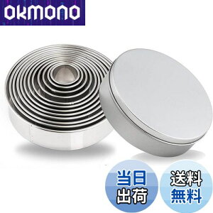 �y���������zGWHOLE �N�b�L�[�^ �ی^ �����^ �P�[�L�^ ���^�Z�b�g�X�e�����X�ۂ��^12�Z�b�g