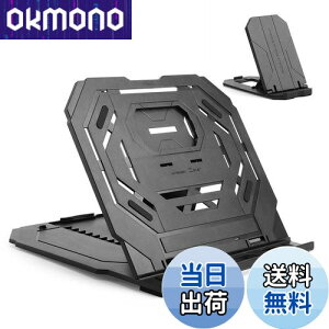 yz^ubgX^h m[gp\RX^h y^ubgp܂肽ݎz_[ 12-17C`p 9iK M΍ ^ѕ֗ y^ubg/MacBook/bvgbv/iPad/^