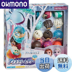 yzG|bN(EPOCH) ACXN[^[ AiƐ̏2 ST}[NF 4Έȏ  Q[ vCl:1~4l EPOCH