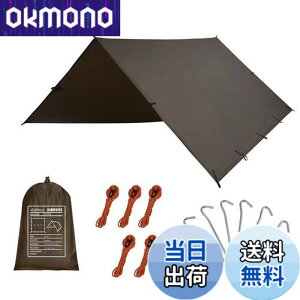 �y���������zKALINCO �h���^�[�v �L�����v �V���V�F�[�h ���@�\ �y�� �T���V�F���^�[ ���O���J�b�g �|�[�^�u�� ���[�ܕt�� �s�N�j�b�N �ނ� �o�R 3x3m