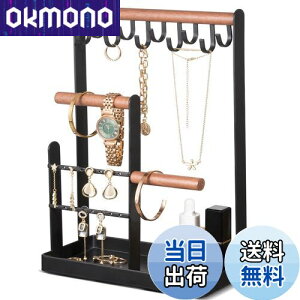 yzProCase ANZT[X^h WG[X^h tbN COz_[ lbNX[ [ w lbNX CO ubN