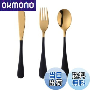 yzBuyer Star qp XeX Jg[Zbg iCt tH[N Xv[ 3_Zbg LbYH  `^dグ ubNS[h c c