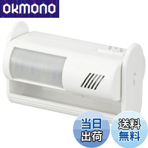 yzI[(OHM) d@ ZT[t`C&A[ ƒ X ݒu^hƃA[ `Cłm点 A[ňЊd 剹70dB s| lZT[ p dr OCH-SA01 09-2000